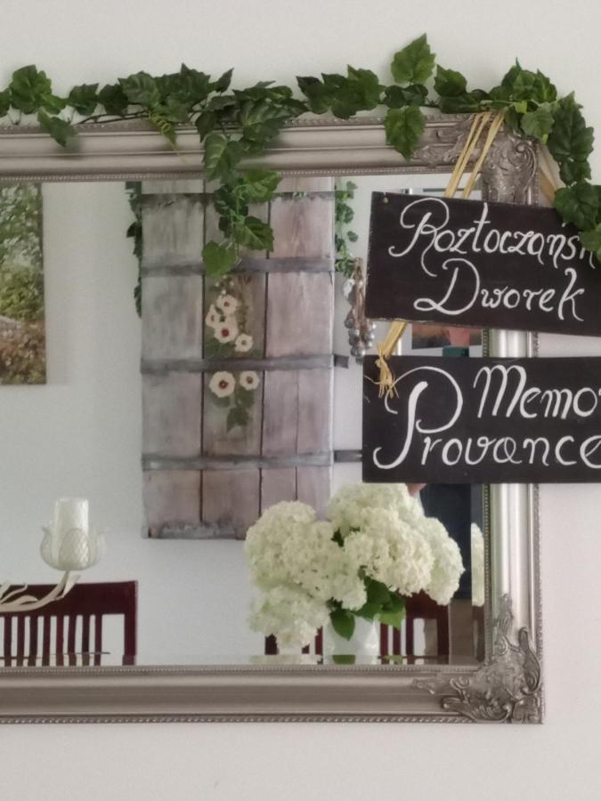 Roztoczanski Dworek Zamość エクステリア 写真